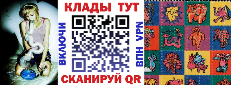 Цена Новокузнецк СОЛЬ Псилоцибиновые грибы КОКАИН Меф ГАШ Канабис