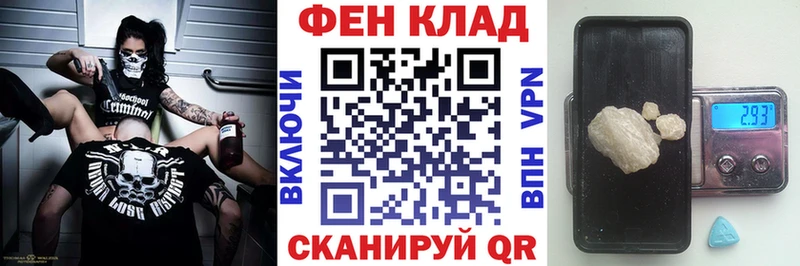 Amphetamine Розовый  MEGA tor  Новокузнецк 
