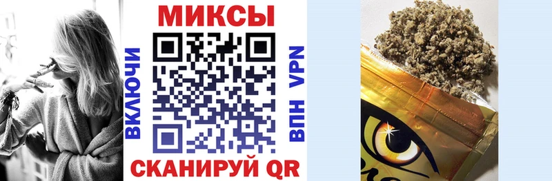 Бутират буратино  МЕГА зеркало  Новокузнецк 