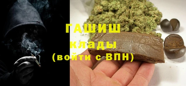 кокаин VHQ Вязники