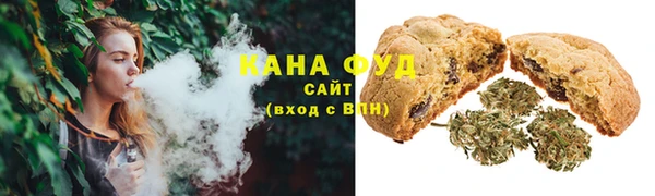 кокаин VHQ Вязники