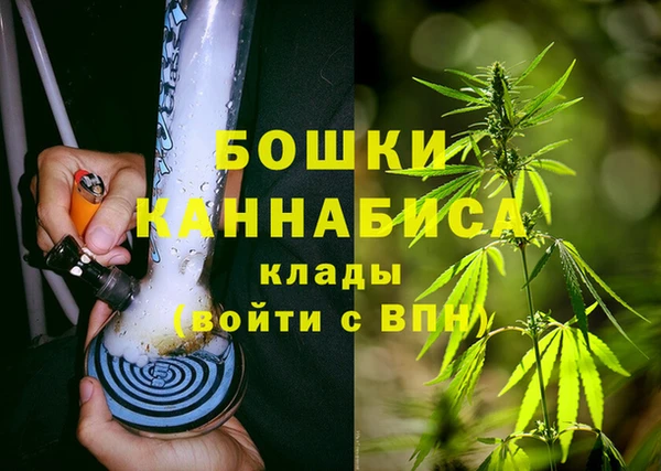 кокаин VHQ Вязники