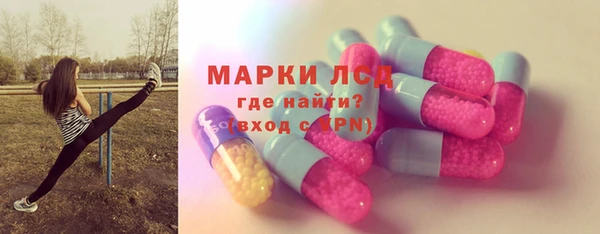 кокаин VHQ Вязники
