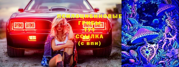кокаин VHQ Вязники