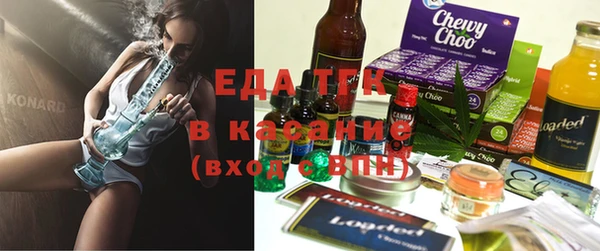 кокаин VHQ Вязники