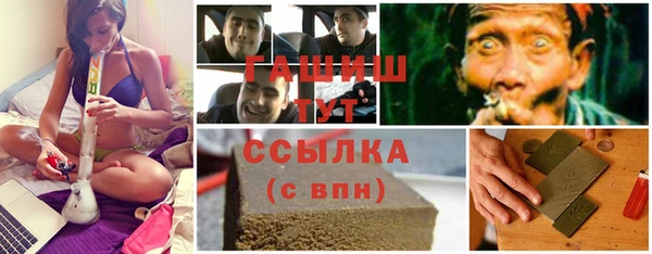 кокаин VHQ Вязники