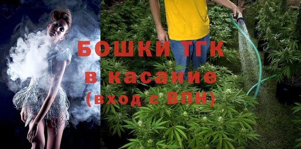 кокаин VHQ Вязники